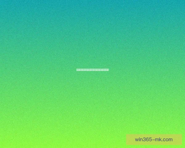 世界杯足球赛事全攻略与精准竞猜预测指南解读